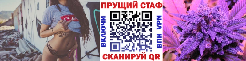 Виды наркотиков купить Маркс Галлюциногенные грибы  Кокаин  МЕФ  ГАШИШ  АМФ 