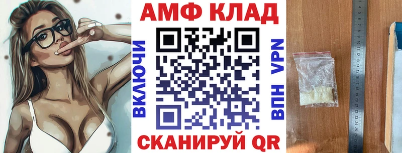 KRAKEN tor  Маркс  АМФЕТАМИН 97% 