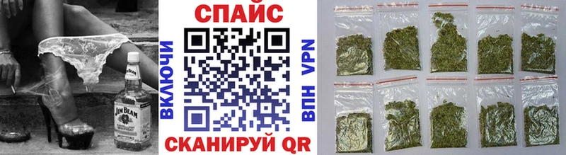 БУТИРАТ BDO Маркс