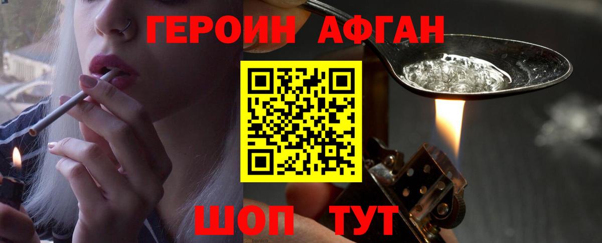  Кокаин Маркс