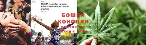 герыч Куйбышев