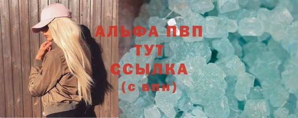 мефедрон VHQ Кукмор