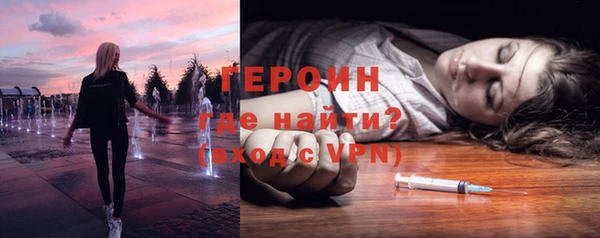 МДМА Кулебаки