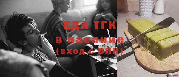 мефедрон VHQ Кукмор