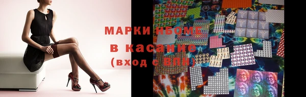 МДМА Кулебаки