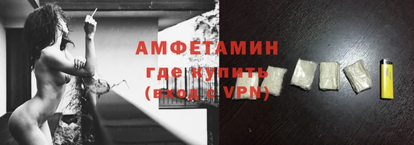 мефедрон VHQ Кукмор