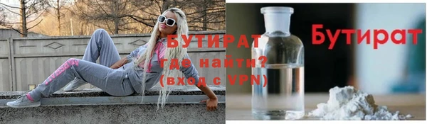 мефедрон VHQ Кукмор