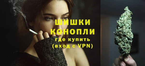 мефедрон VHQ Кукмор