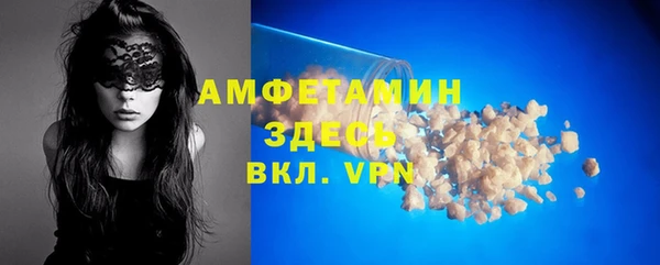 мефедрон VHQ Кукмор