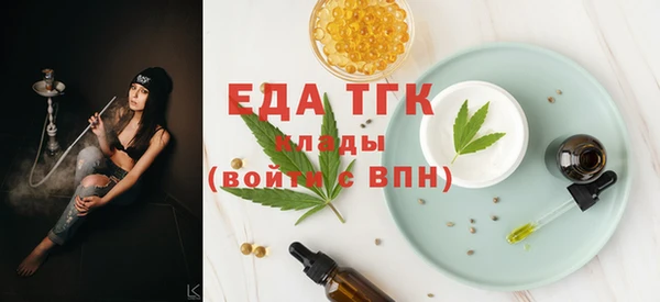 не бодяженный Богородицк