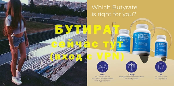 мефедрон VHQ Кукмор