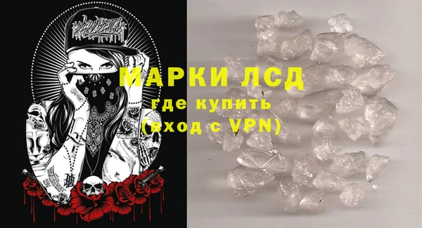 мефедрон VHQ Кукмор