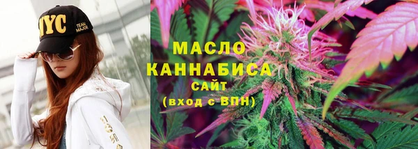 герыч Куйбышев