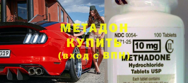 мефедрон VHQ Кукмор