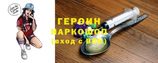 мефедрон VHQ Кукмор
