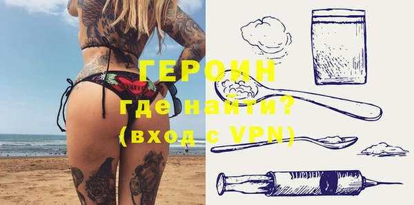 мефедрон VHQ Кукмор