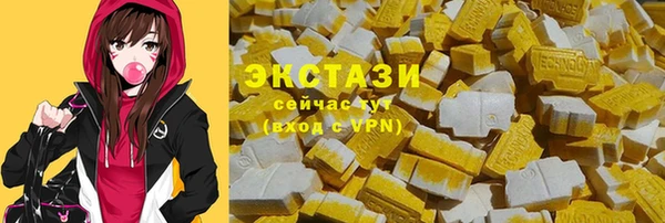 мефедрон VHQ Кукмор