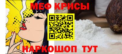 гидропоника Обнинск