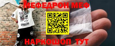 метадон Аргун