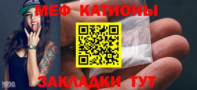 стафф Апрелевка