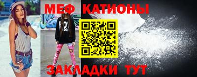 стафф Апрелевка