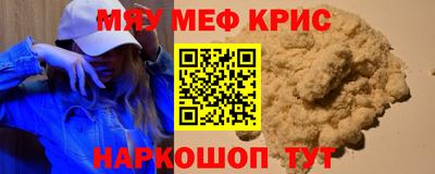 марки nbome Нальчик