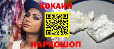 не бодяженный Нарткала