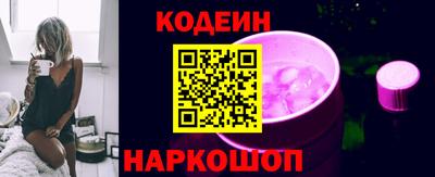 не бодяженный Нарткала