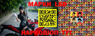 метадон Аргун