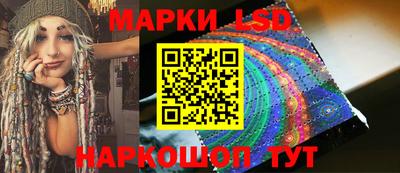 мет Наро-Фоминск