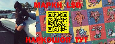 гашиш Апшеронск