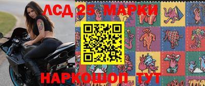 метадон Аргун