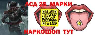 не бодяженный Нарткала