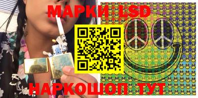 гашиш Апшеронск