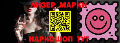 метадон Аргун