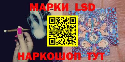 мет Наро-Фоминск