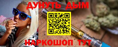 стафф Апрелевка