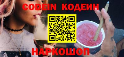 не бодяженный Нарткала
