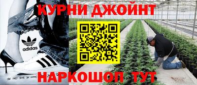 марки nbome Нальчик