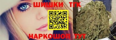 метадон Аргун