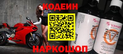 метадон Аргун