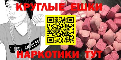 марки nbome Нальчик