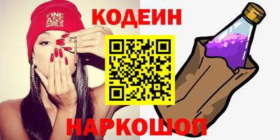 гашиш Апшеронск