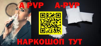 марки nbome Нальчик