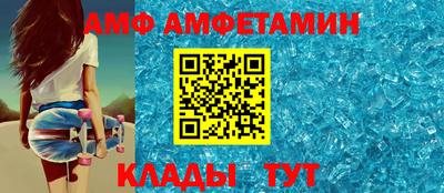 марки nbome Нальчик