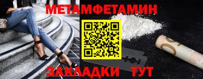 не бодяженный Нарткала
