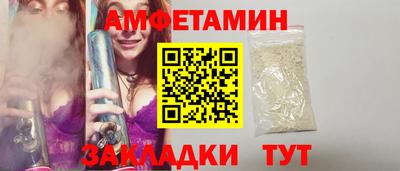 метадон Аргун