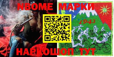 метадон Аргун