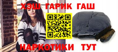 стафф Апрелевка