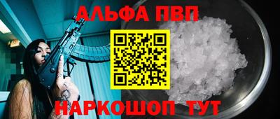 не бодяженный Нарткала